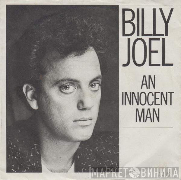 Billy Joel - An Innocent Man