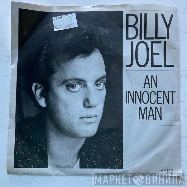  Billy Joel  - An Innocent Man