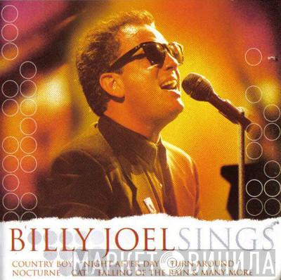 Billy Joel - Billy Joel Sings