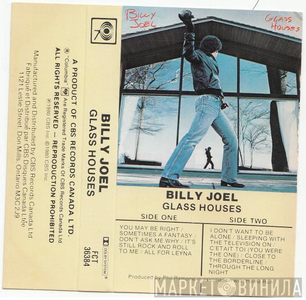  Billy Joel  - Glass Houses