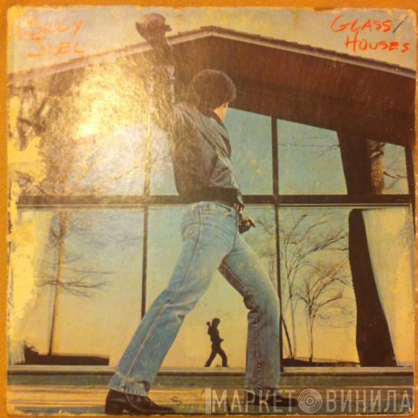  Billy Joel  - Glass Houses