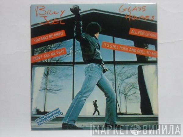 Billy Joel - Glass Houses