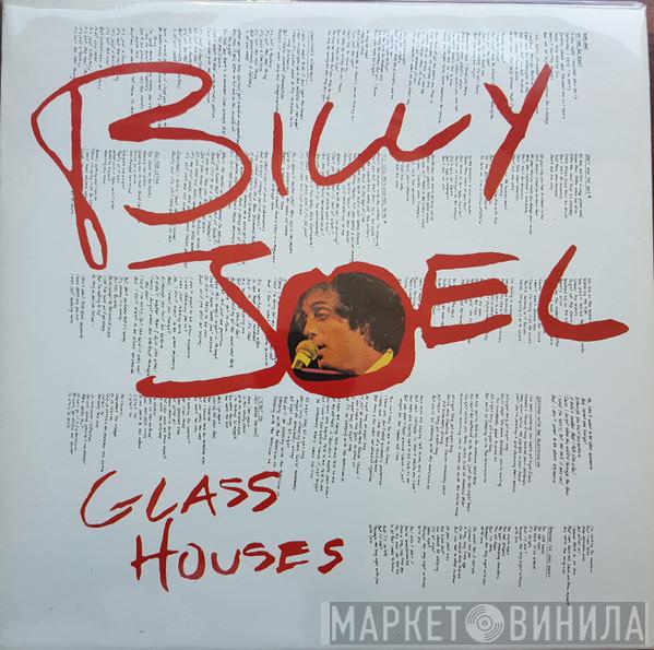  Billy Joel  - Glass Houses