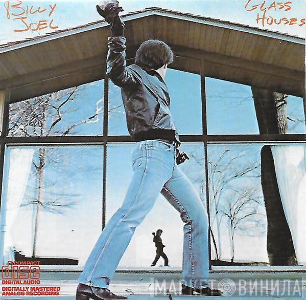  Billy Joel  - Glass Houses