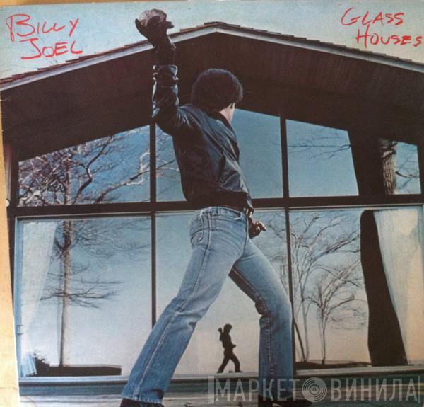 Billy Joel - Glass Houses