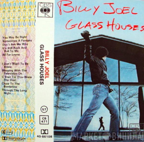  Billy Joel  - Glass Houses