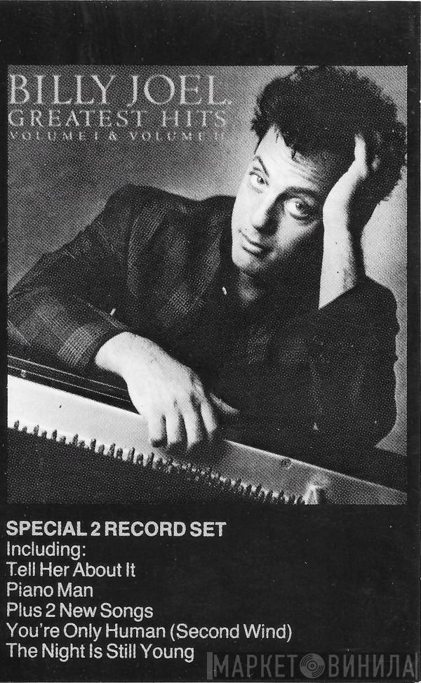  Billy Joel  - Greatest Hits Volume I & Volume II (Special 2 Record Set)