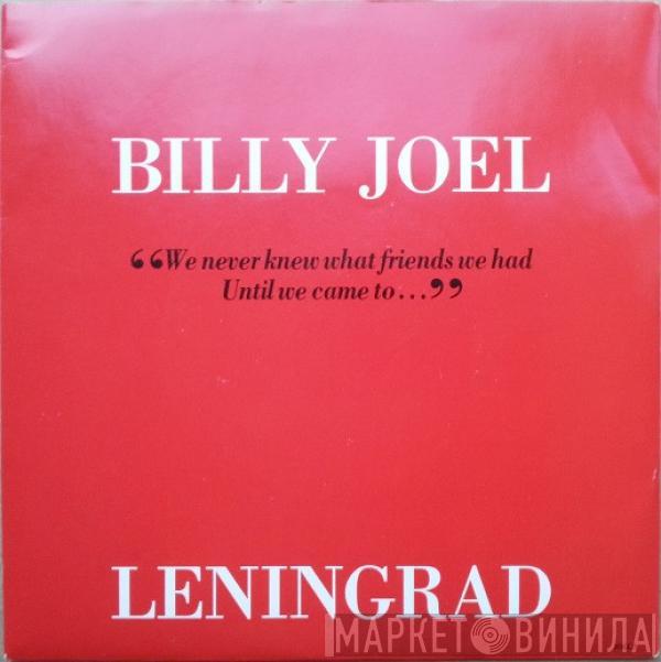 Billy Joel - Leningrad