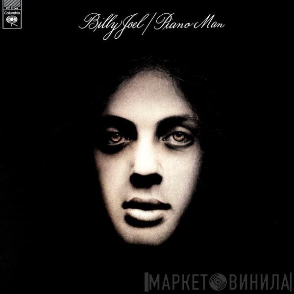  Billy Joel  - Piano Man