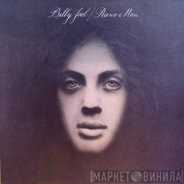  Billy Joel  - Piano Man