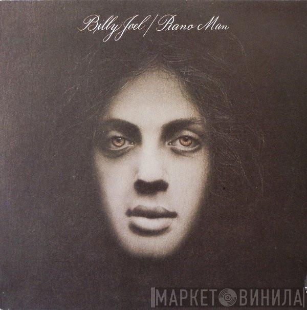  Billy Joel  - Piano Man