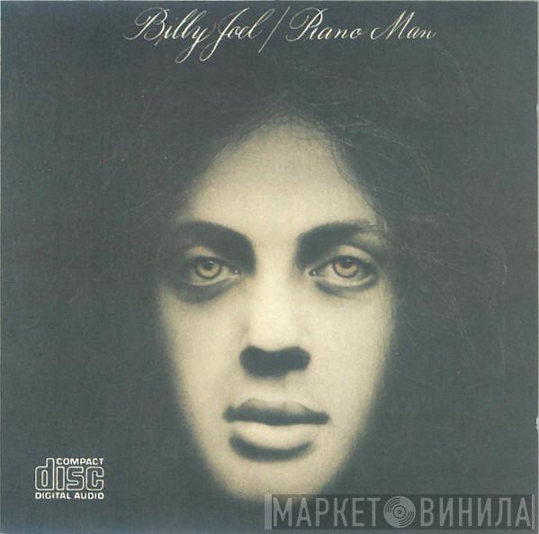  Billy Joel  - Piano Man