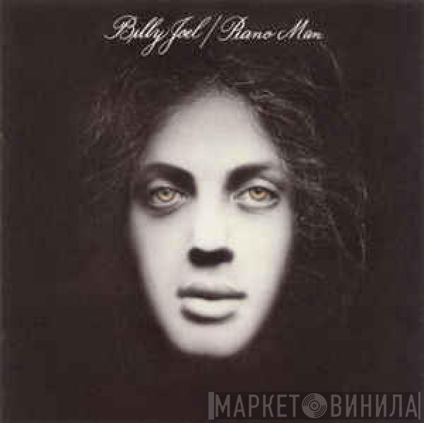  Billy Joel  - Piano Man