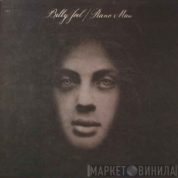  Billy Joel  - Piano Man