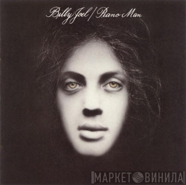  Billy Joel  - Piano Man