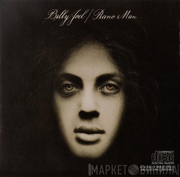  Billy Joel  - Piano Man