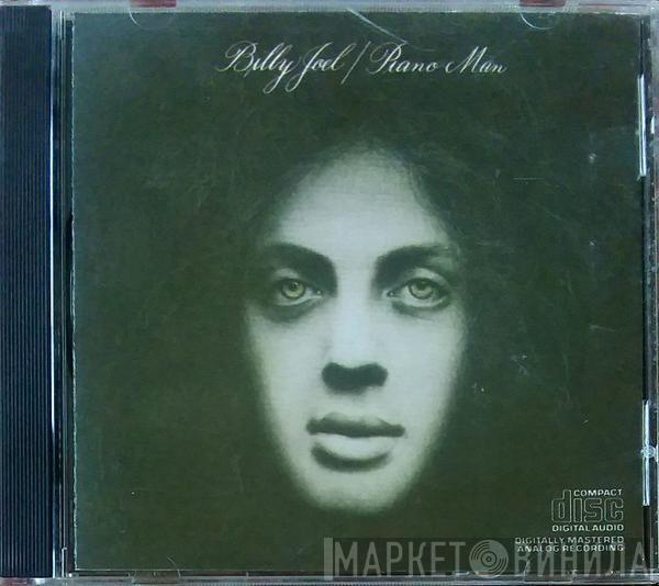  Billy Joel  - Piano Man
