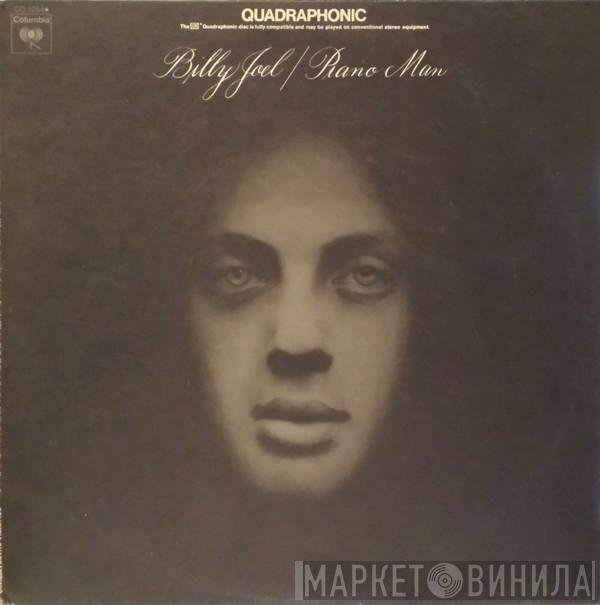  Billy Joel  - Piano Man