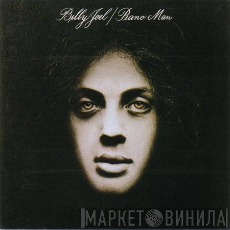  Billy Joel  - Piano Man