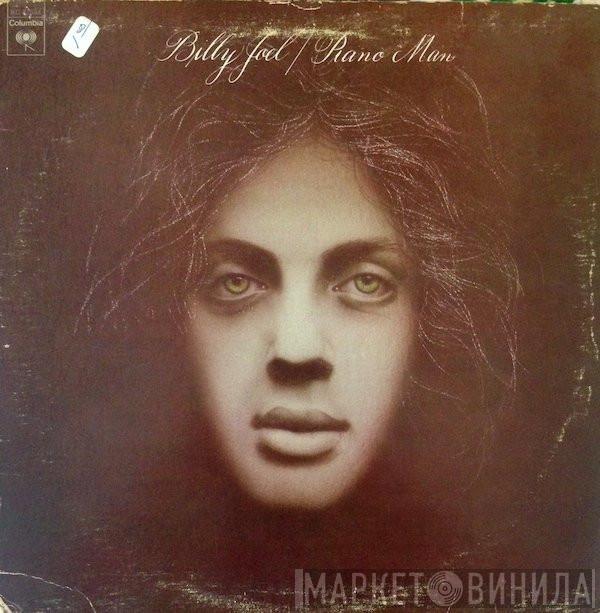  Billy Joel  - Piano Man