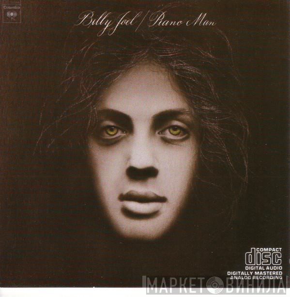  Billy Joel  - Piano Man