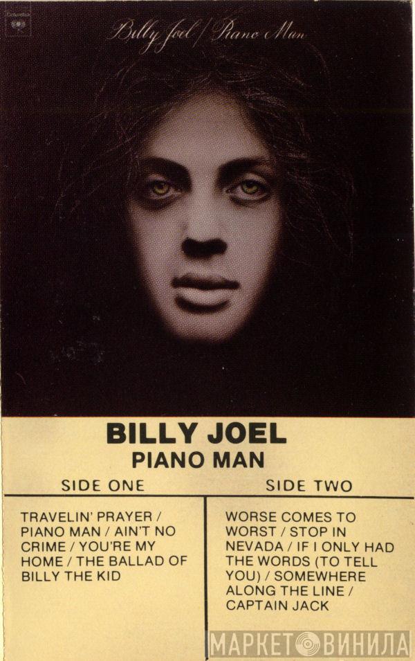  Billy Joel  - Piano Man