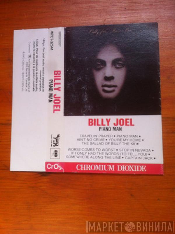  Billy Joel  - Piano Man