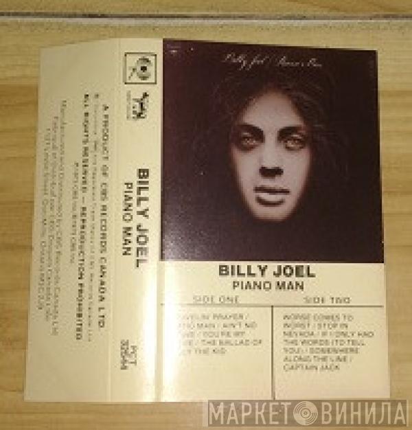  Billy Joel  - Piano Man