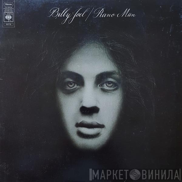  Billy Joel  - Piano Man