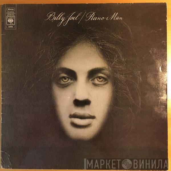  Billy Joel  - Piano Man