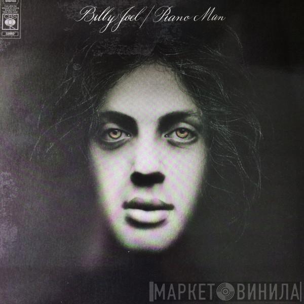  Billy Joel  - Piano Man