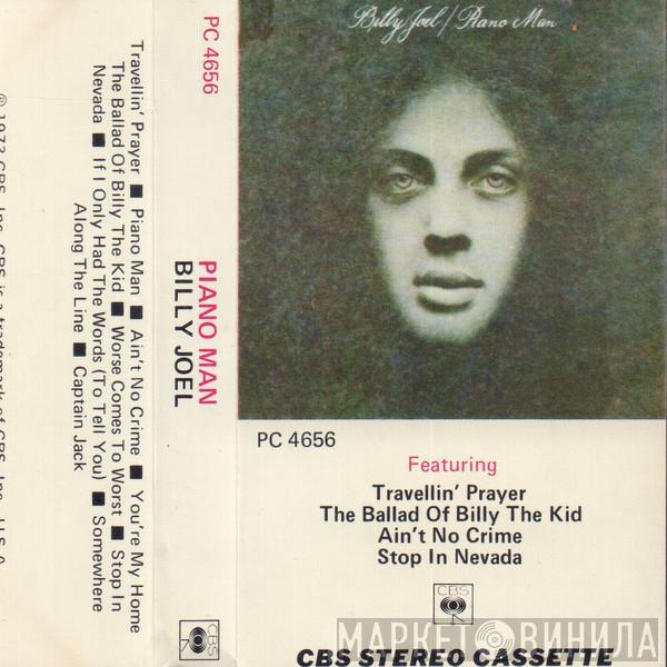  Billy Joel  - Piano Man