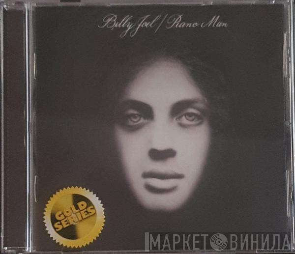  Billy Joel  - Piano Man