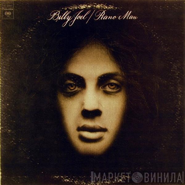  Billy Joel  - Piano Man