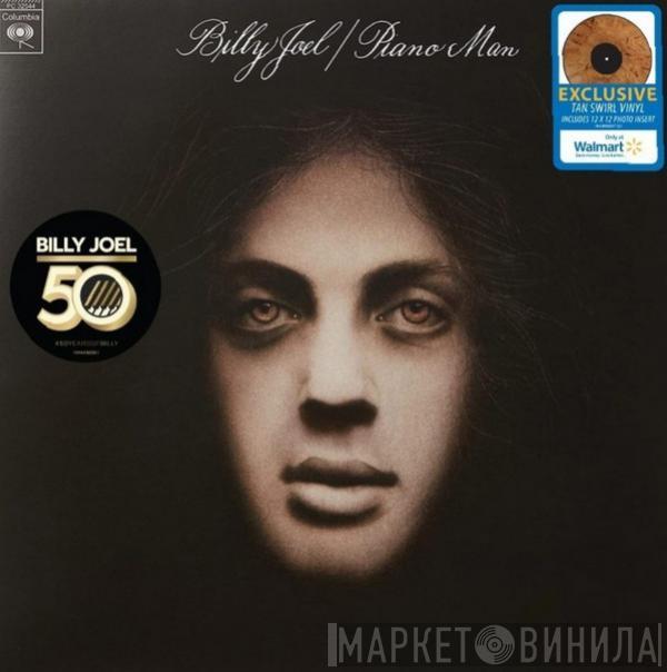  Billy Joel  - Piano Man