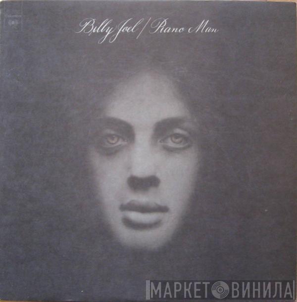  Billy Joel  - Piano Man