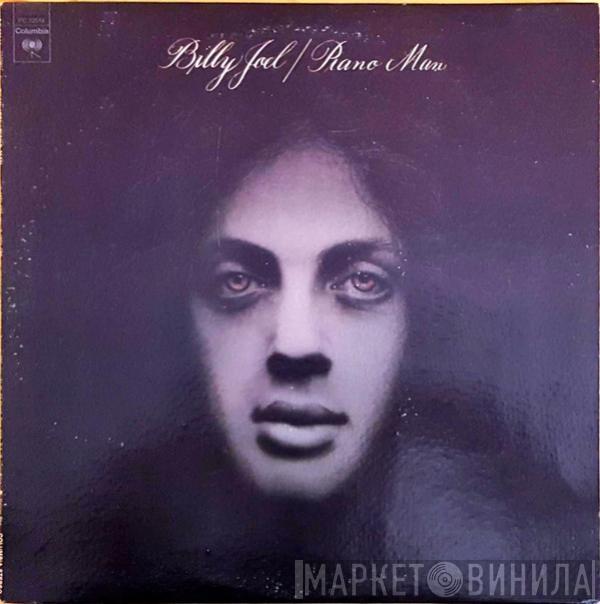  Billy Joel  - Piano Man