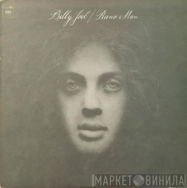  Billy Joel  - Piano Man