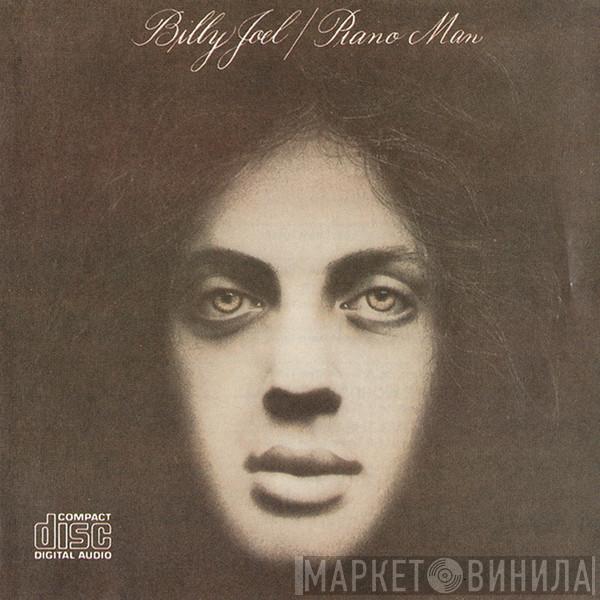  Billy Joel  - Piano Man