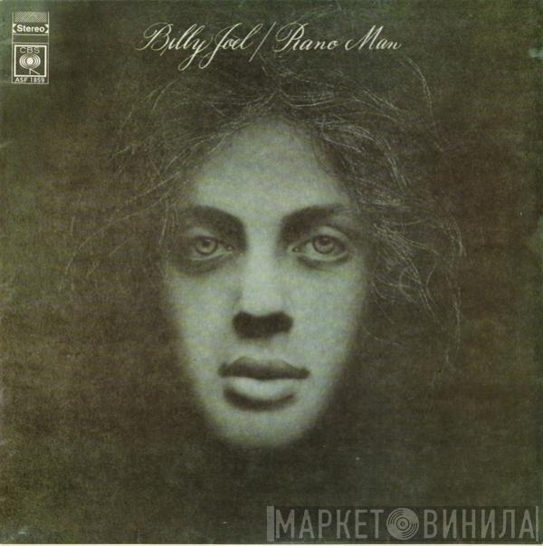  Billy Joel  - Piano Man