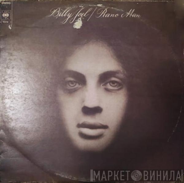  Billy Joel  - Piano Man