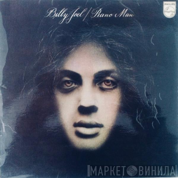  Billy Joel  - Piano Man