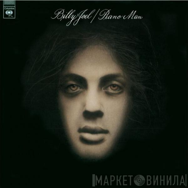  Billy Joel  - Piano Man