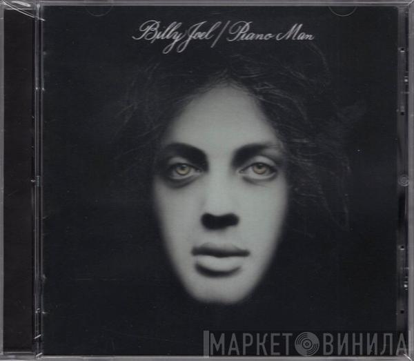  Billy Joel  - Piano Man