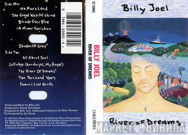  Billy Joel  - River Of Dreams