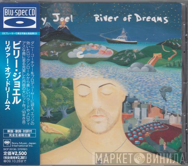  Billy Joel  - River Of Dreams