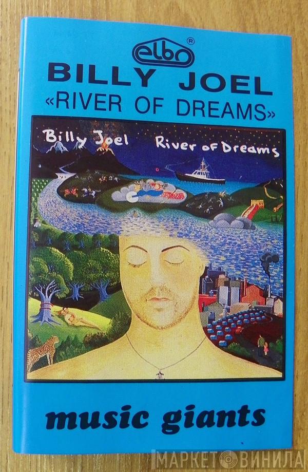  Billy Joel  - River Of Dreams