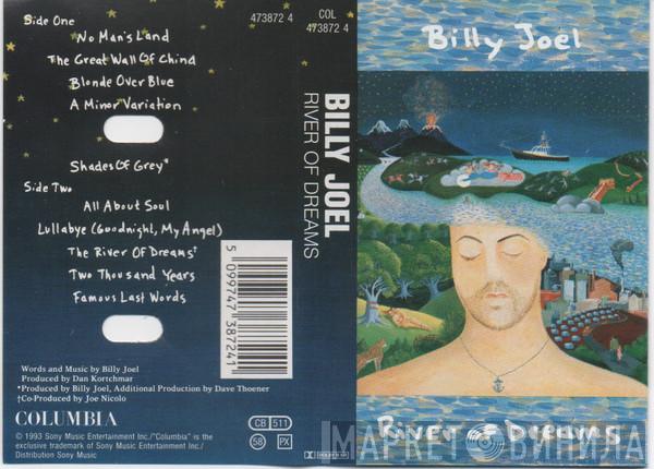  Billy Joel  - River Of Dreams