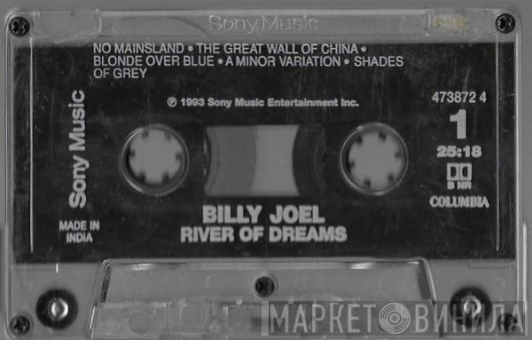  Billy Joel  - River Of Dreams