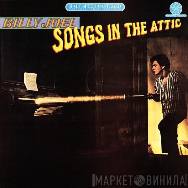  Billy Joel  - Songs In The Attic